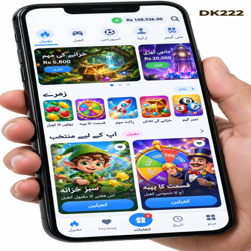 DK222 میں بلیک جیک کے بنیادی اصول اور فیصلوں کی اردو رہنمائی